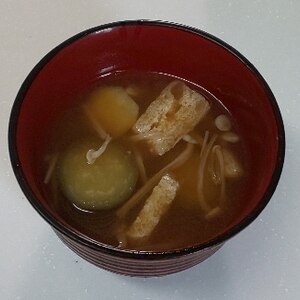 茄子とえのきと油揚げのおみそ汁